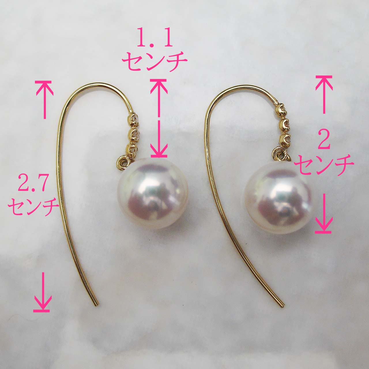 準天女クラスK18あこや&ダイヤピアス - 画像 (4)