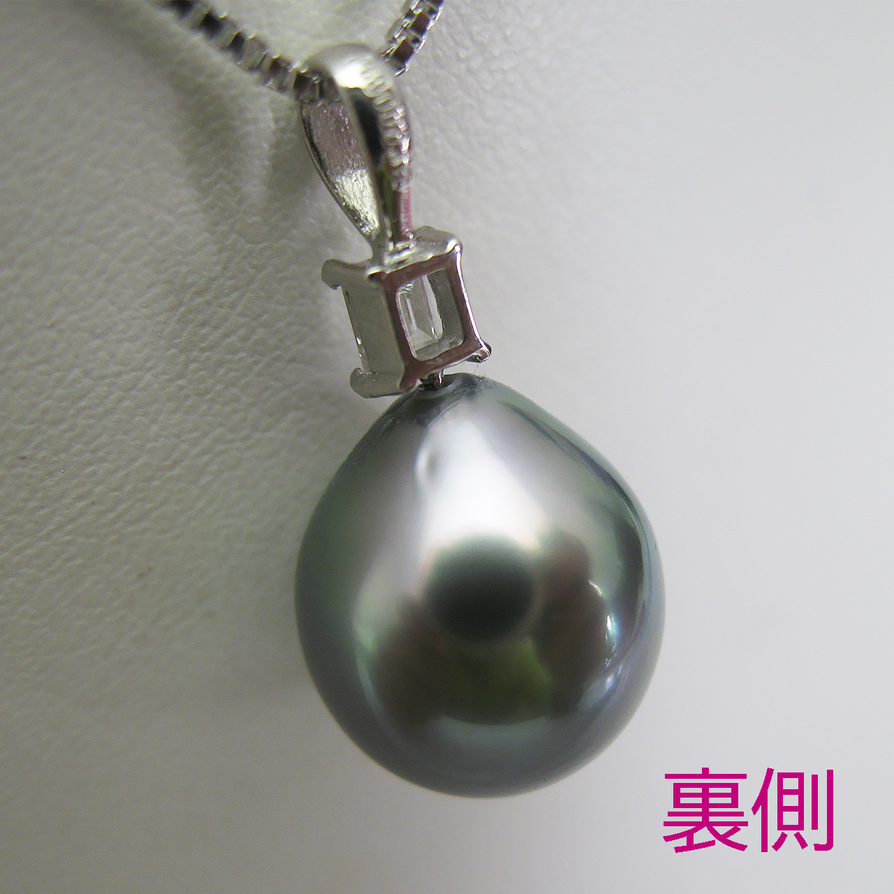 Pt900黒蝶真珠&ダイヤペンダント - 画像 (4)