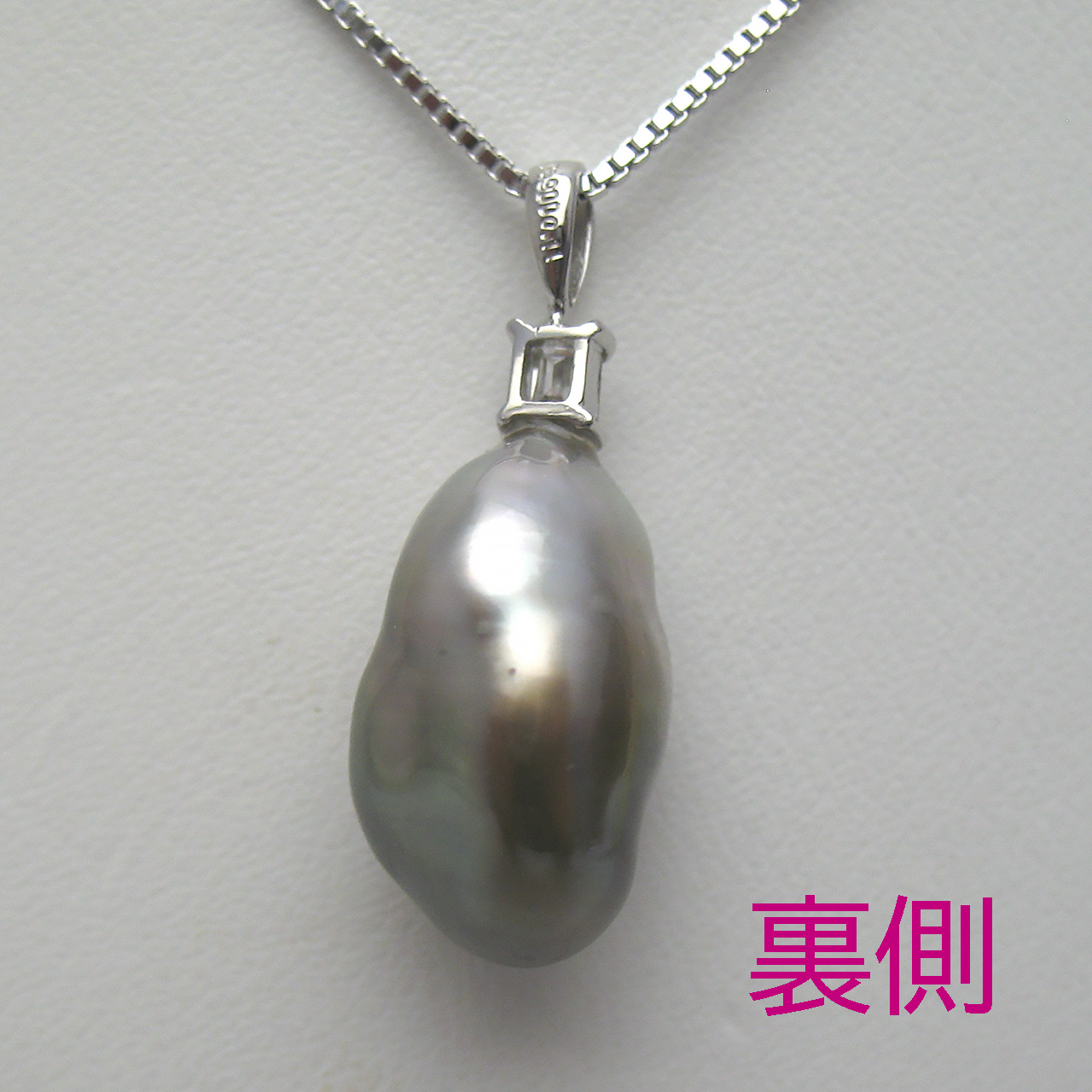 Pt900黒蝶ケシ&ダイヤ ペンダント - 画像 (5)