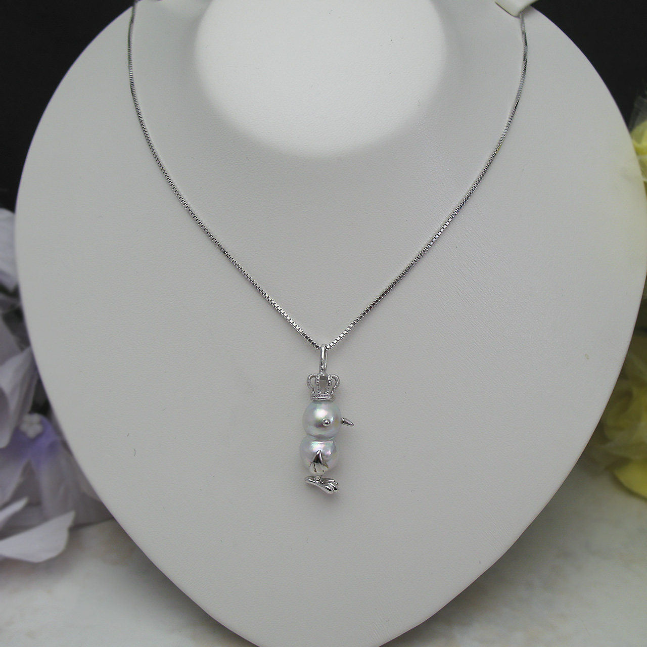 SV王様チーウーペンダント - 画像 (2)