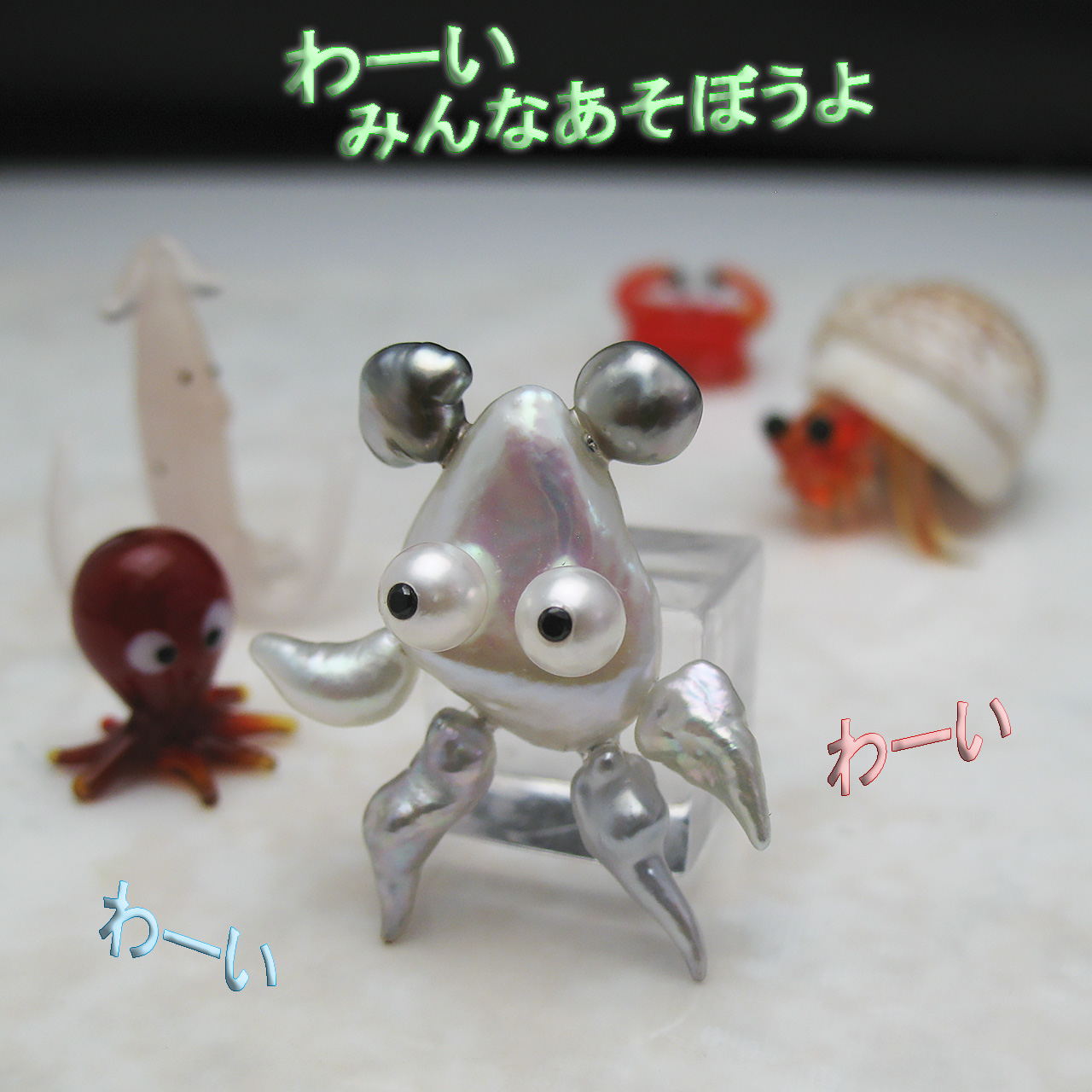 真珠イカちゃん コンペティション ルースの状態です 金具をお選びください - 画像 (5)