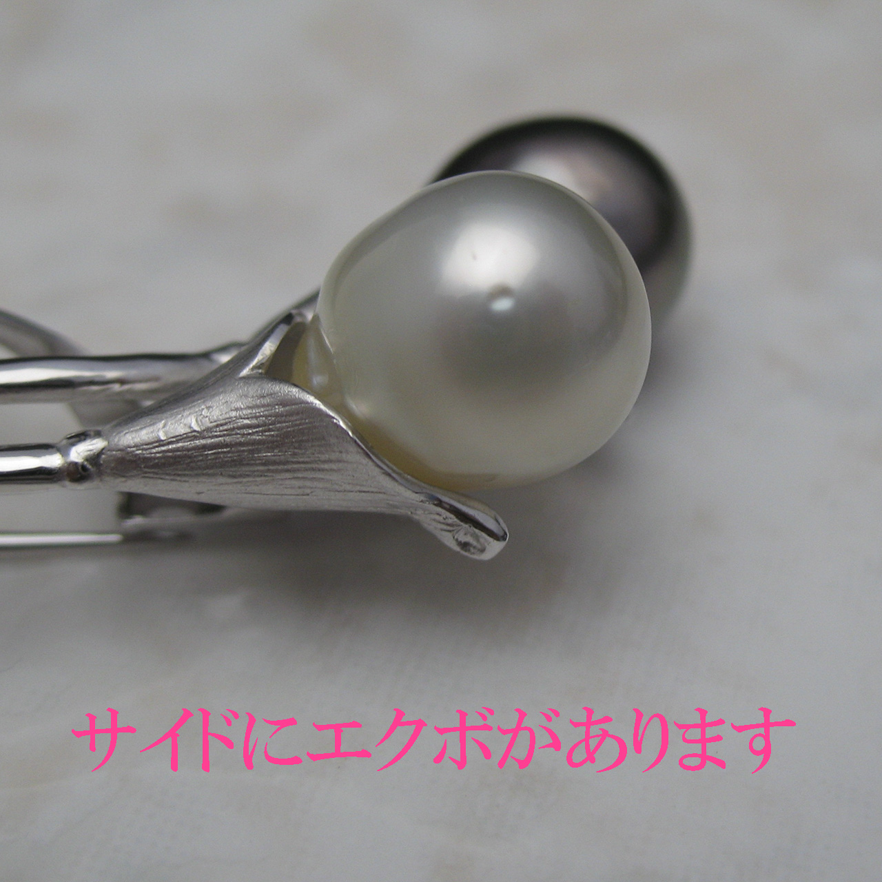 白蝶&黒蝶2コちゃんブローチ - 画像 (2)