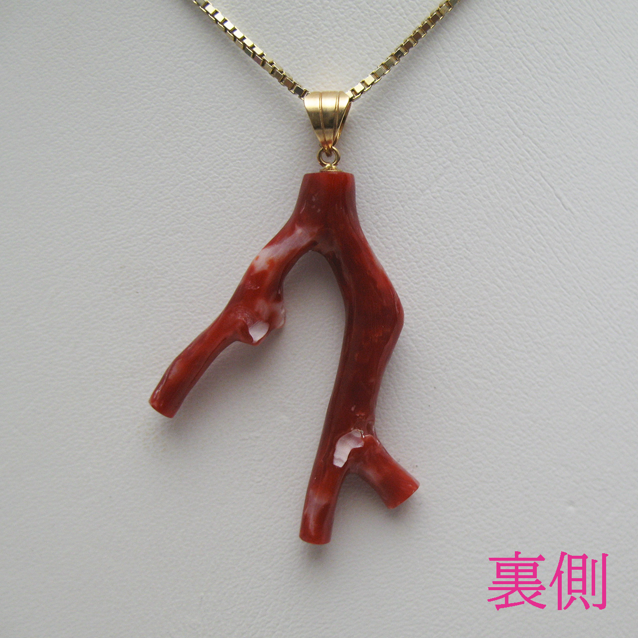 Bijoux fromsea K18血赤珊瑚ペンダント 64740 - 画像 (5)