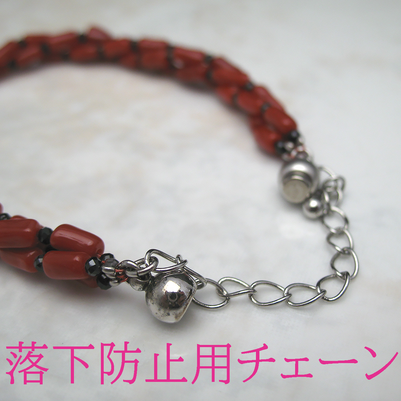 珊瑚&スピネル3連ブレスレット - 画像 (4)