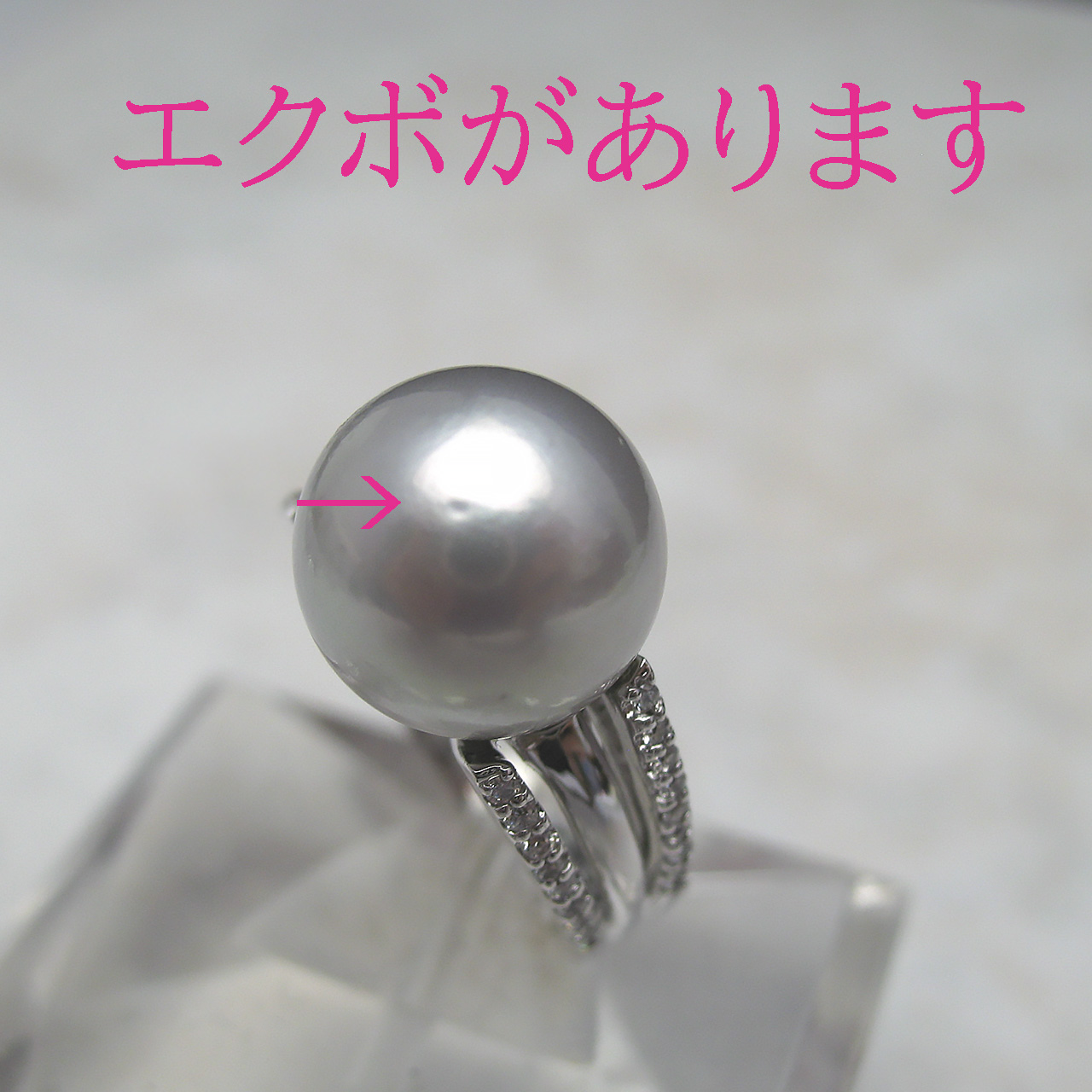 SV　11.7ミリ黒蝶 リング - 画像 (6)