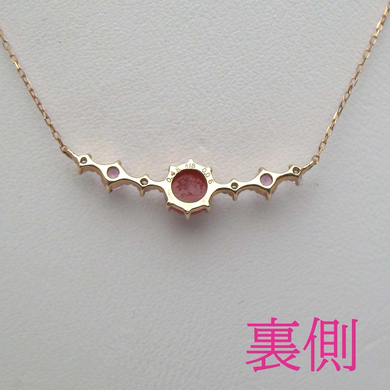 Bijoux fromsea K18PG血赤珊瑚ペンダント TK-10830 - 画像 (5)