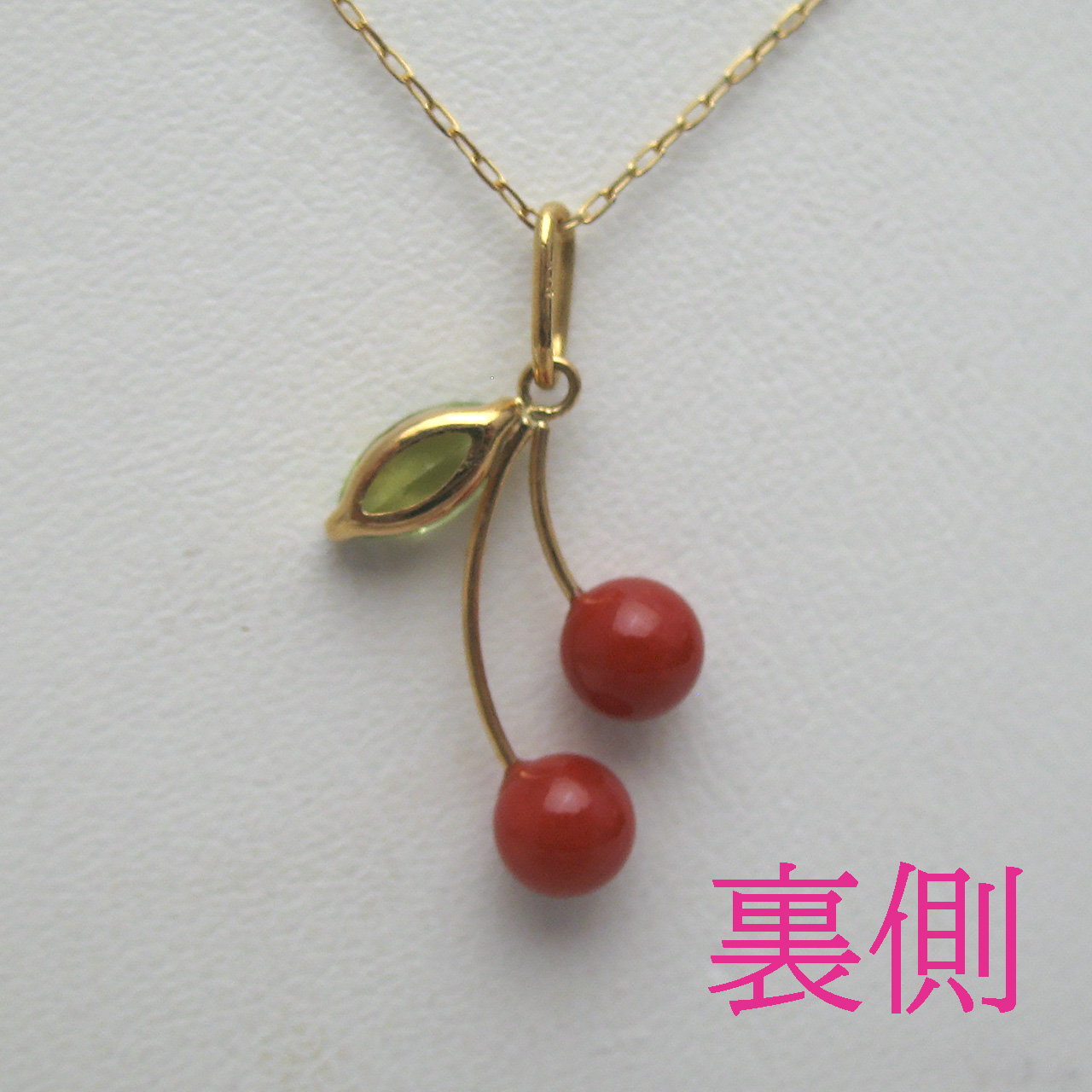 Bijoux fromsea K18朱赤珊瑚さくらんぼペンダントTK-11783 - 画像 (5)