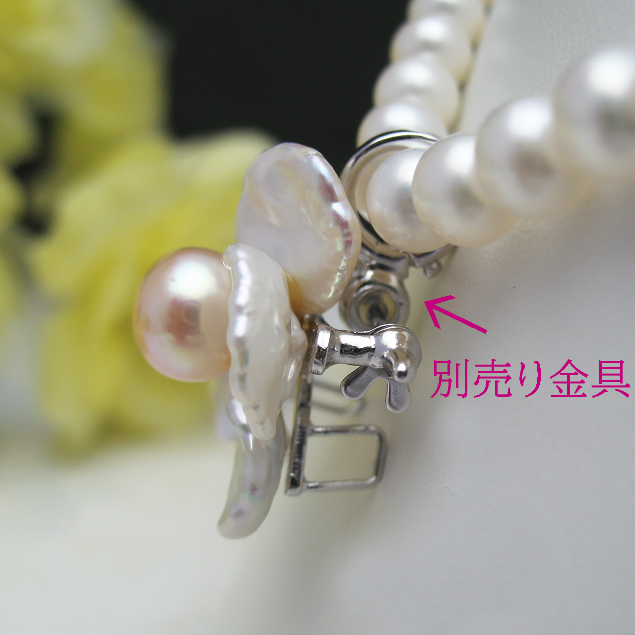 Timeless Flower 『末っ子ちゃん』 お花のミニブローチ - 画像 (4)