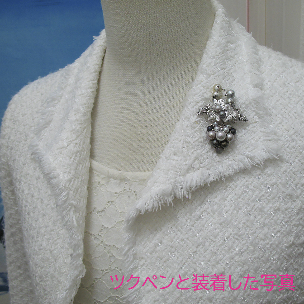 〜 ツクペンジャケット　　fromseaコンペティション　〜 - 画像 (7)