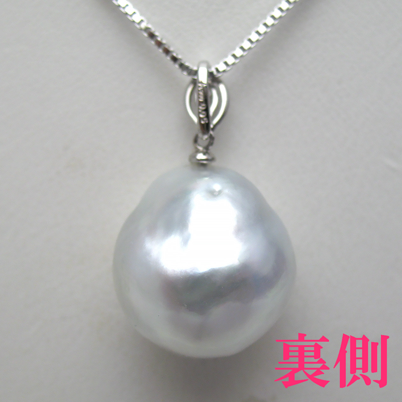 Pt900白蝶真珠&ダイヤペンダント - 画像 (5)