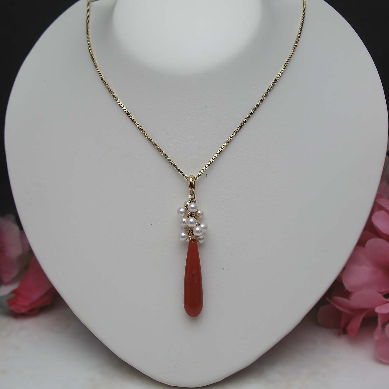 K18珊瑚&あこや真珠ペンダント - 画像 (2)