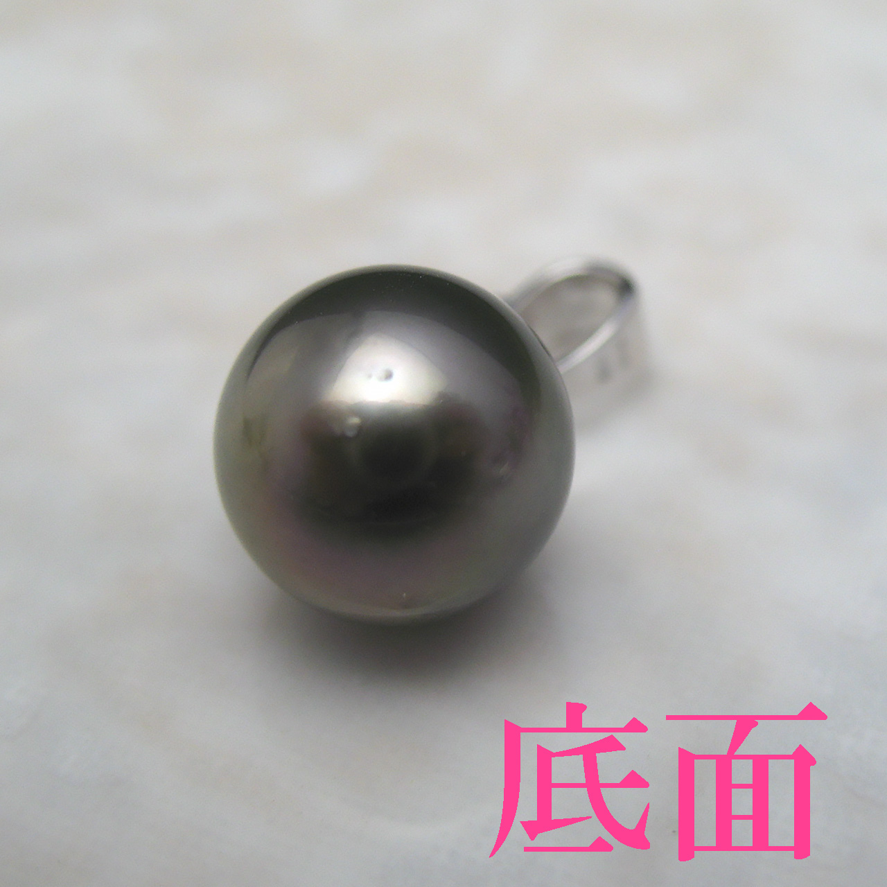 K18WG黒蝶10ミリペンダント - 画像 (6)