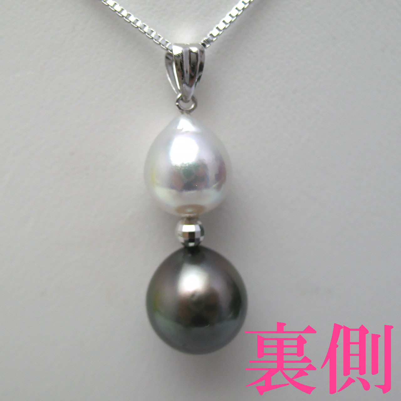 K14WG黒蝶真珠&あこや真珠 Wパールペンダント - 画像 (5)