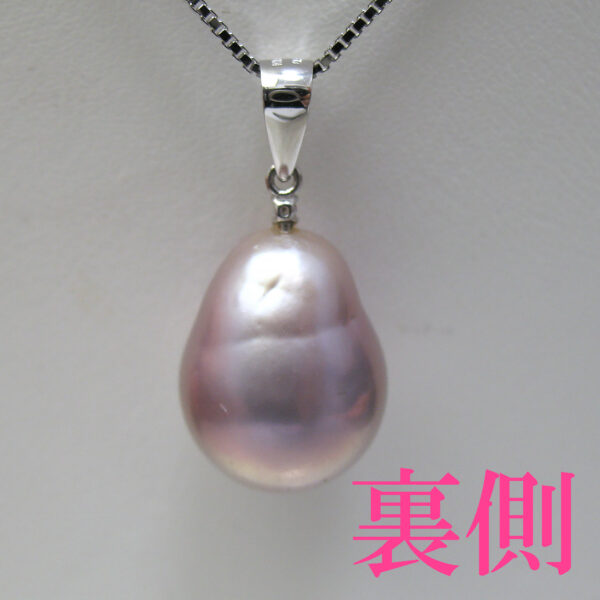 K18WG有核淡水ペンダント - 画像 (5)