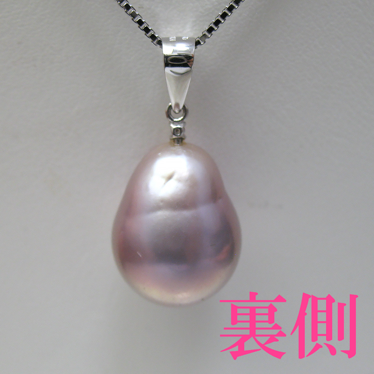 K18WG有核淡水ペンダント - 画像 (5)