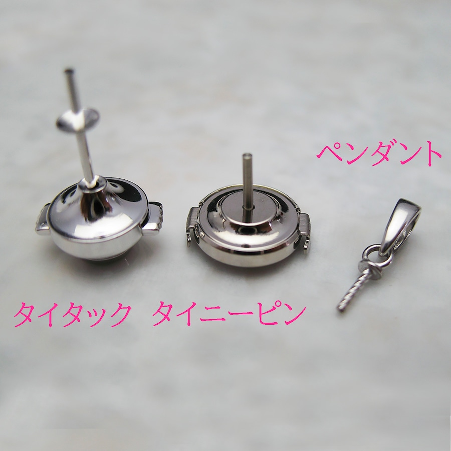 SVかたつむりルース - 画像 (7)