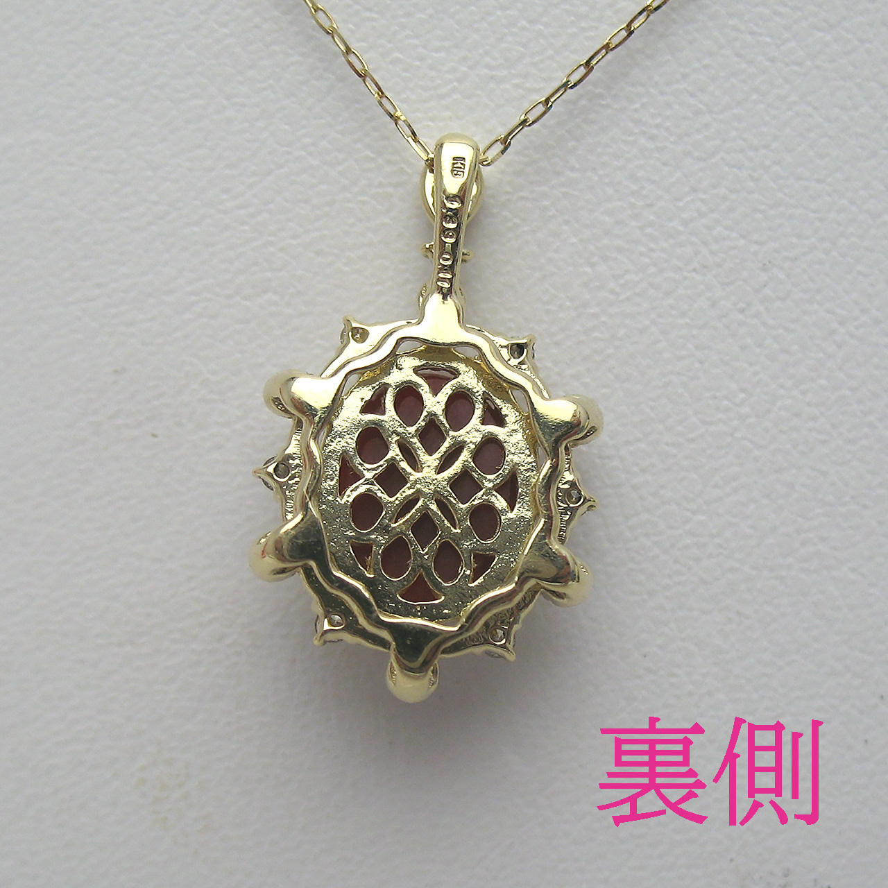 Bijoux fromsea K18血赤珊瑚ペンダント  77169 - 画像 (5)