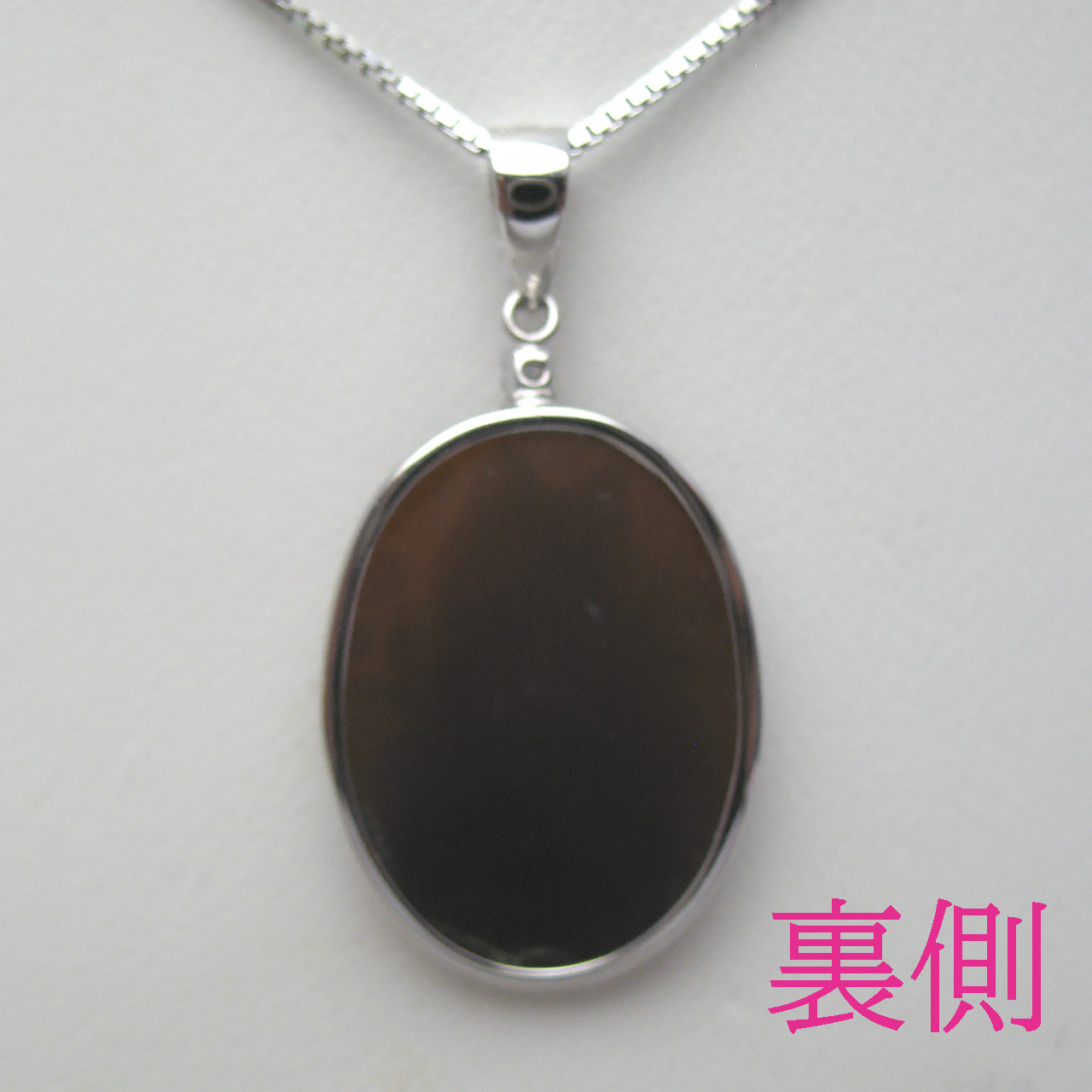 Bijoux  fromsea K18WGシェルカメオペンダント - 画像 (5)