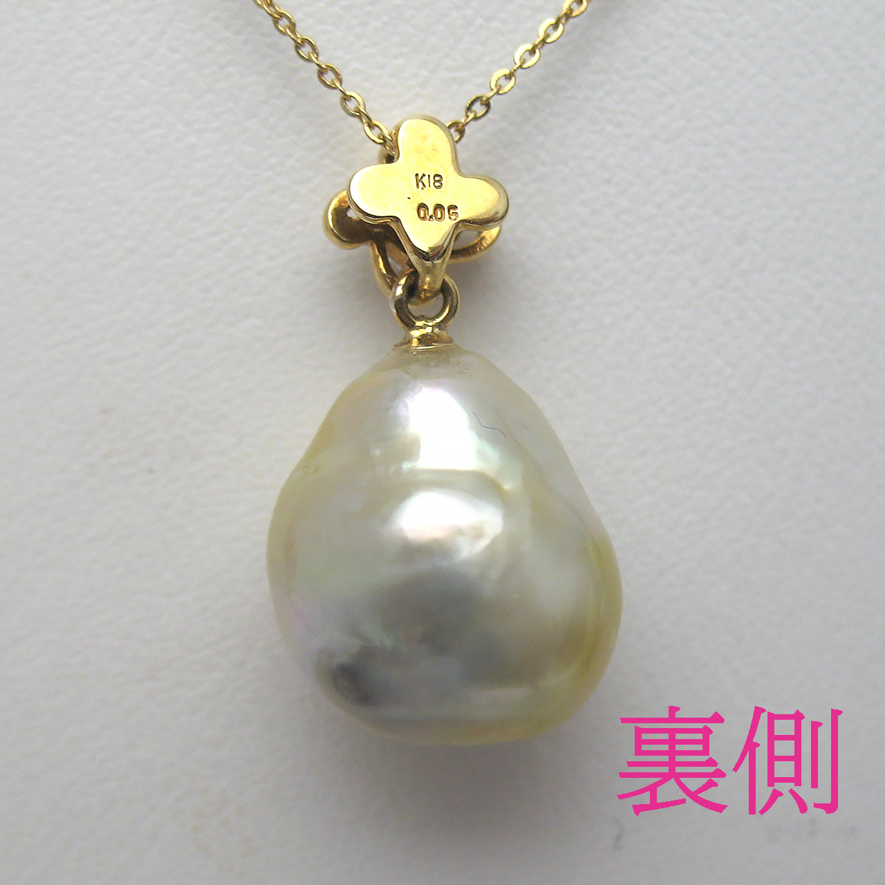 K18南洋白蝶ケシペンダント - 画像 (5)