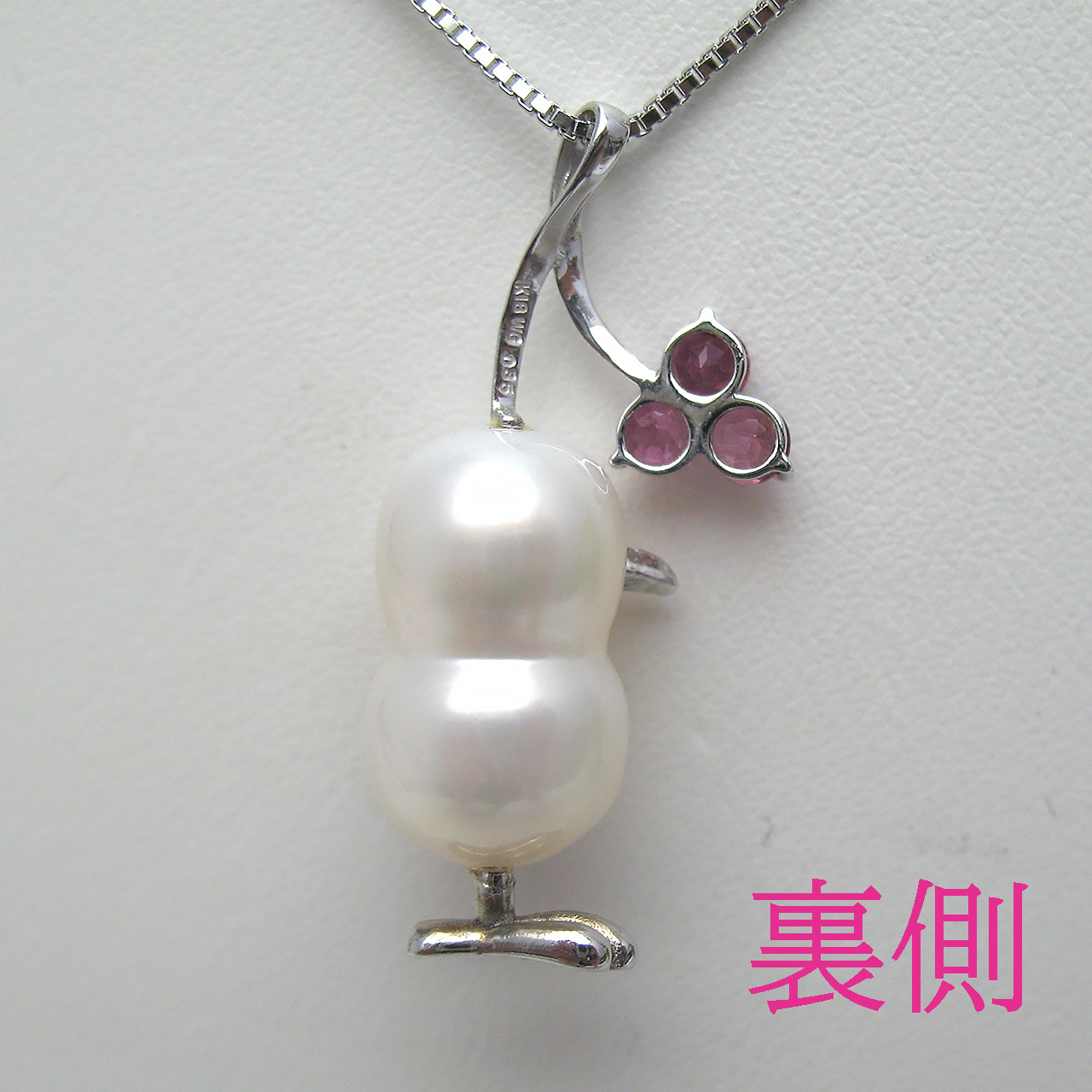 K18WG チーウー&ピンクトルマリンペンダント 翔平クン - 画像 (5)