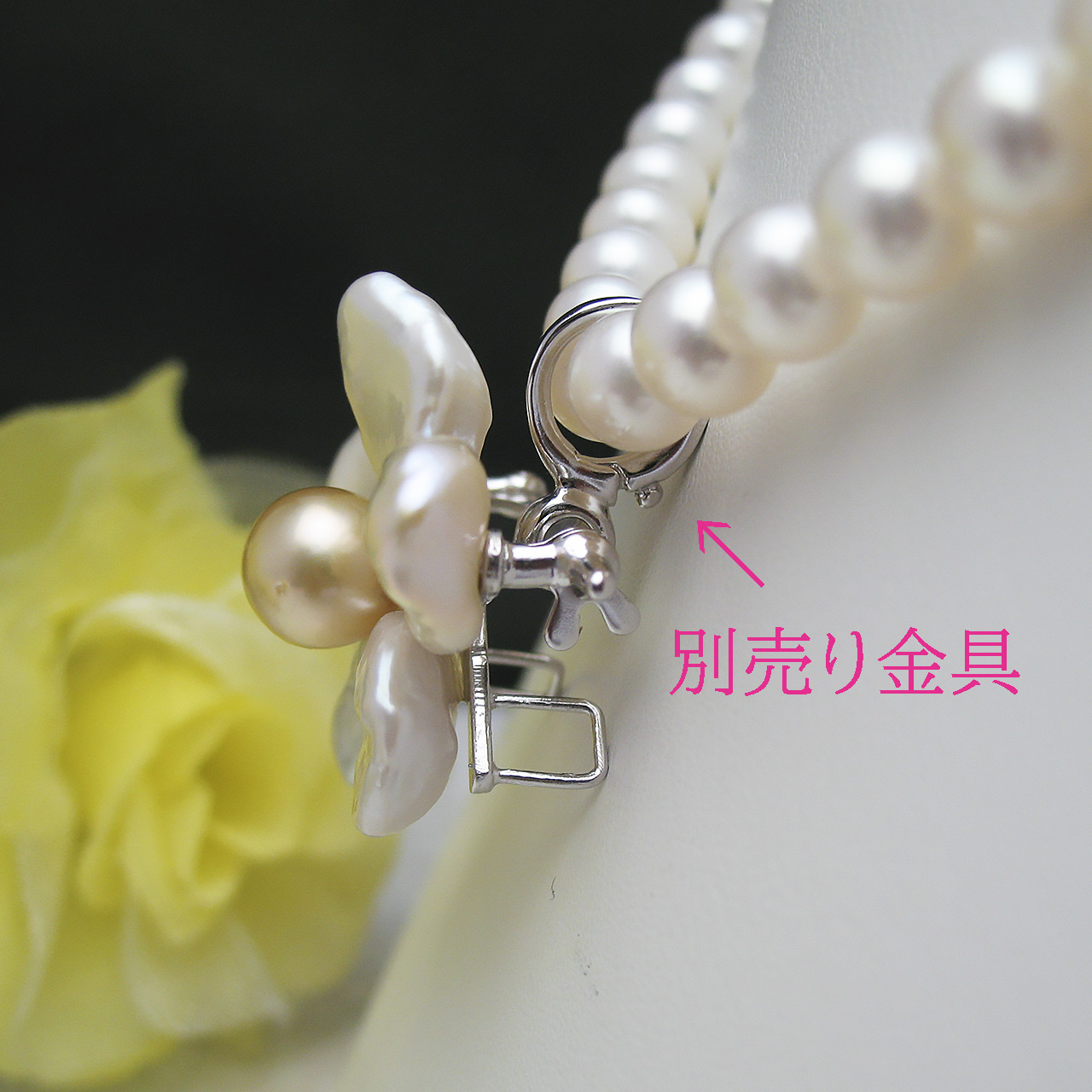 Timeless Flower 『末っ子ちゃん』 お花のミニブローチ - 画像 (3)