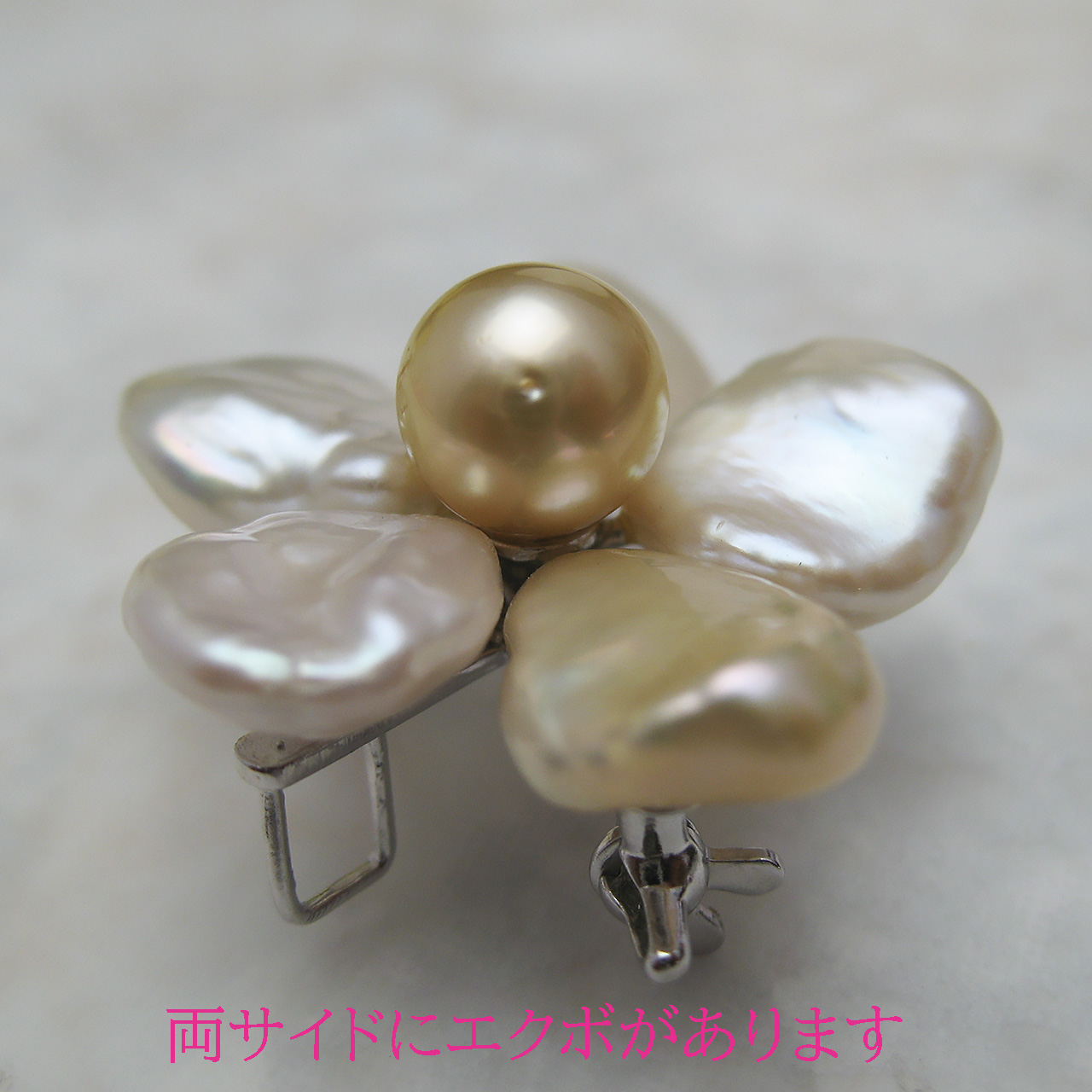 Timeless Flower 『末っ子ちゃん』 お花のミニブローチ - 画像 (4)