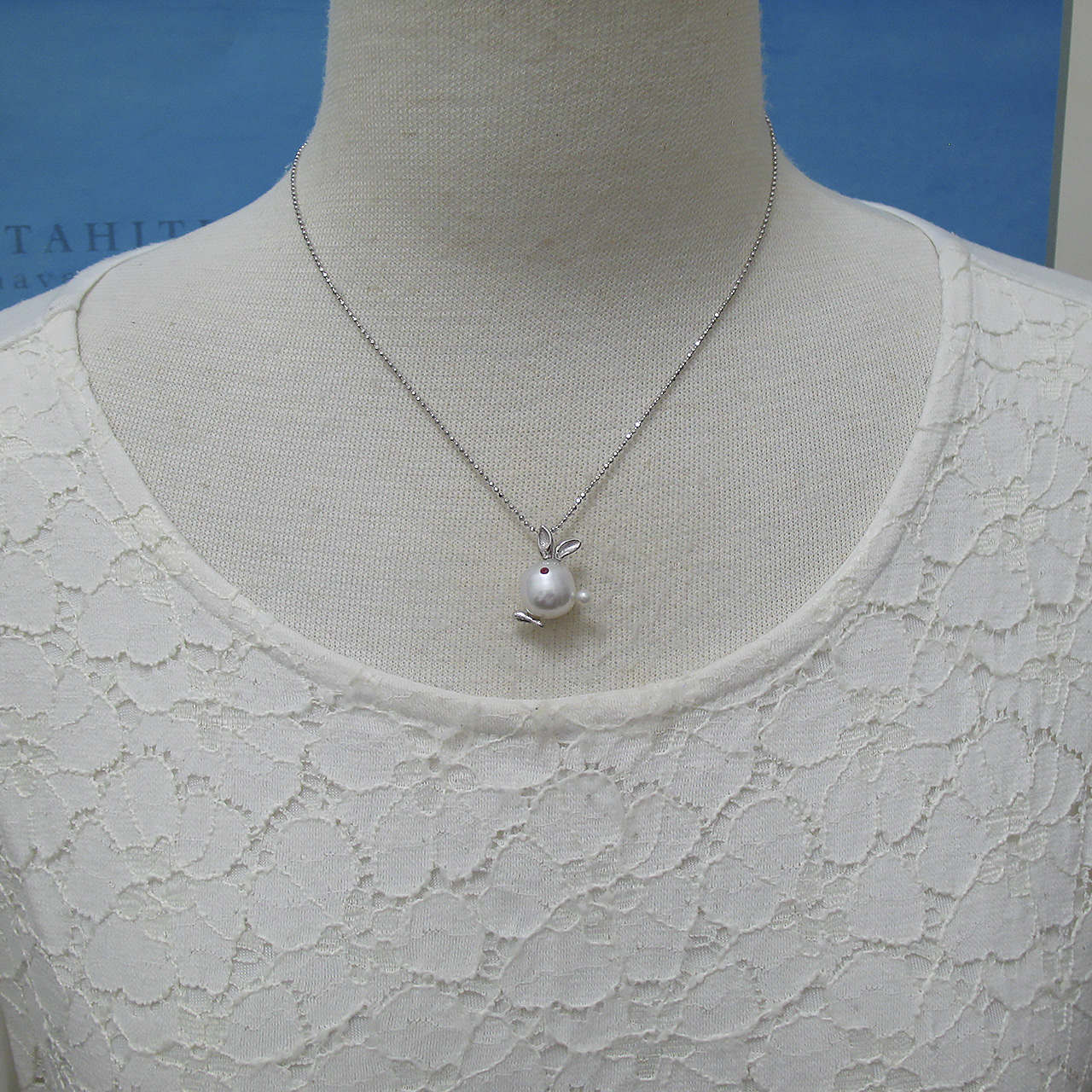 『 帰って来た 白蝶うさこ ルビーアイ スペシャル』 - 画像 (7)