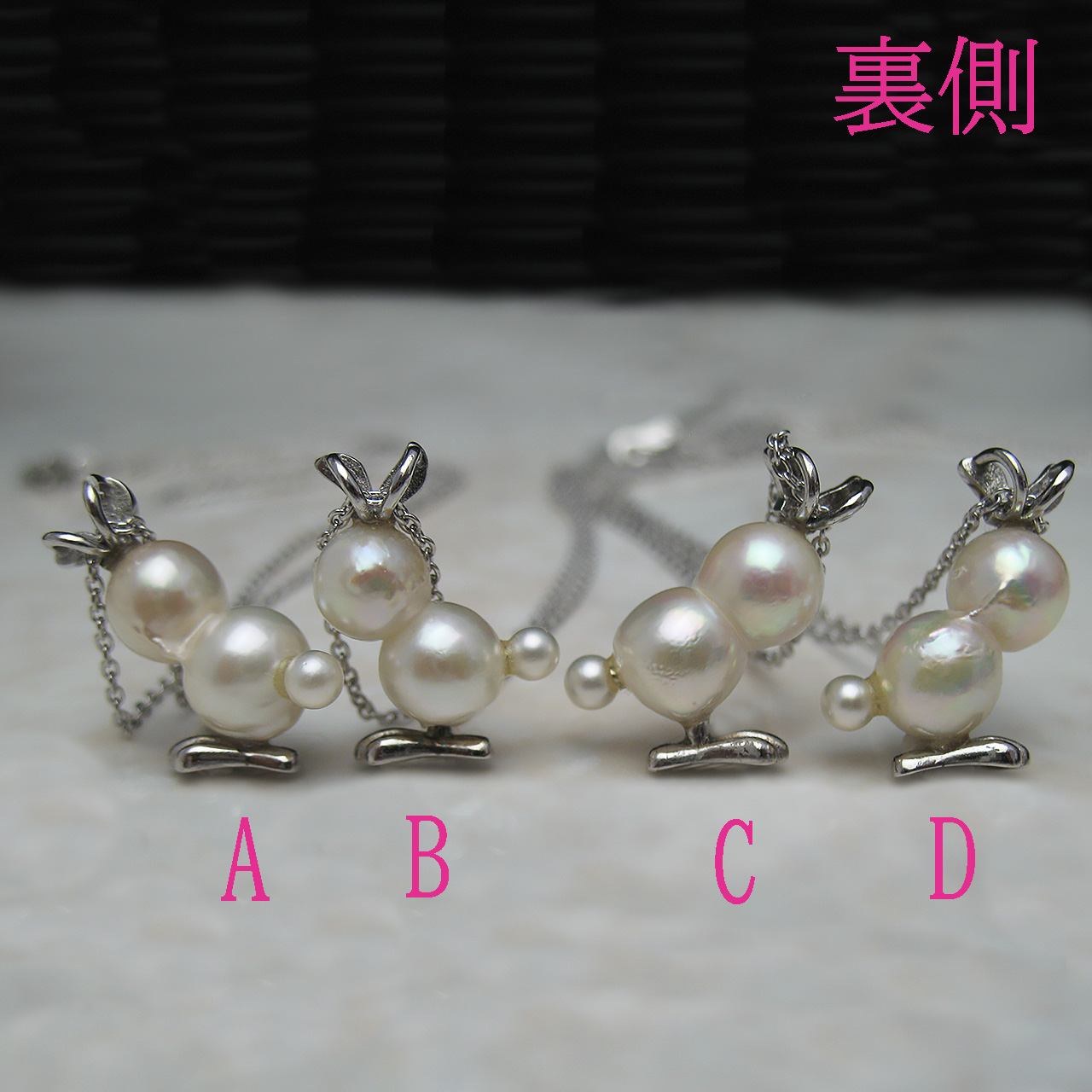 『 うさこルビーアイペンダント』 - 画像 (8)