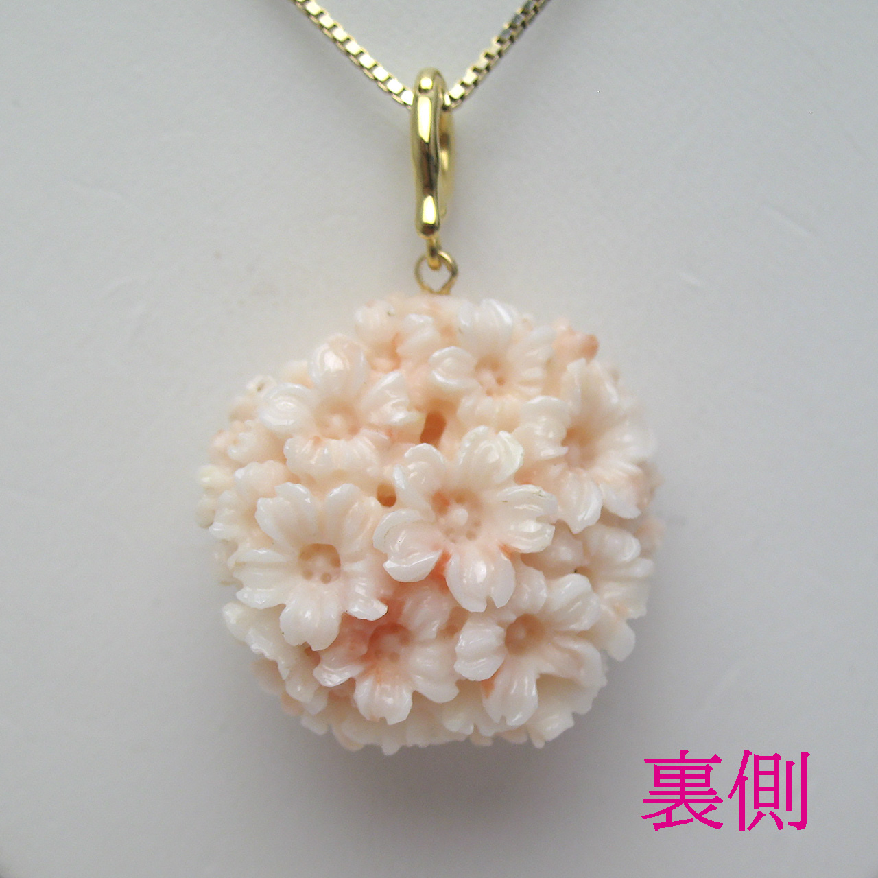 Bijoux fromsea  白珊瑚ペンダント - 画像 (5)