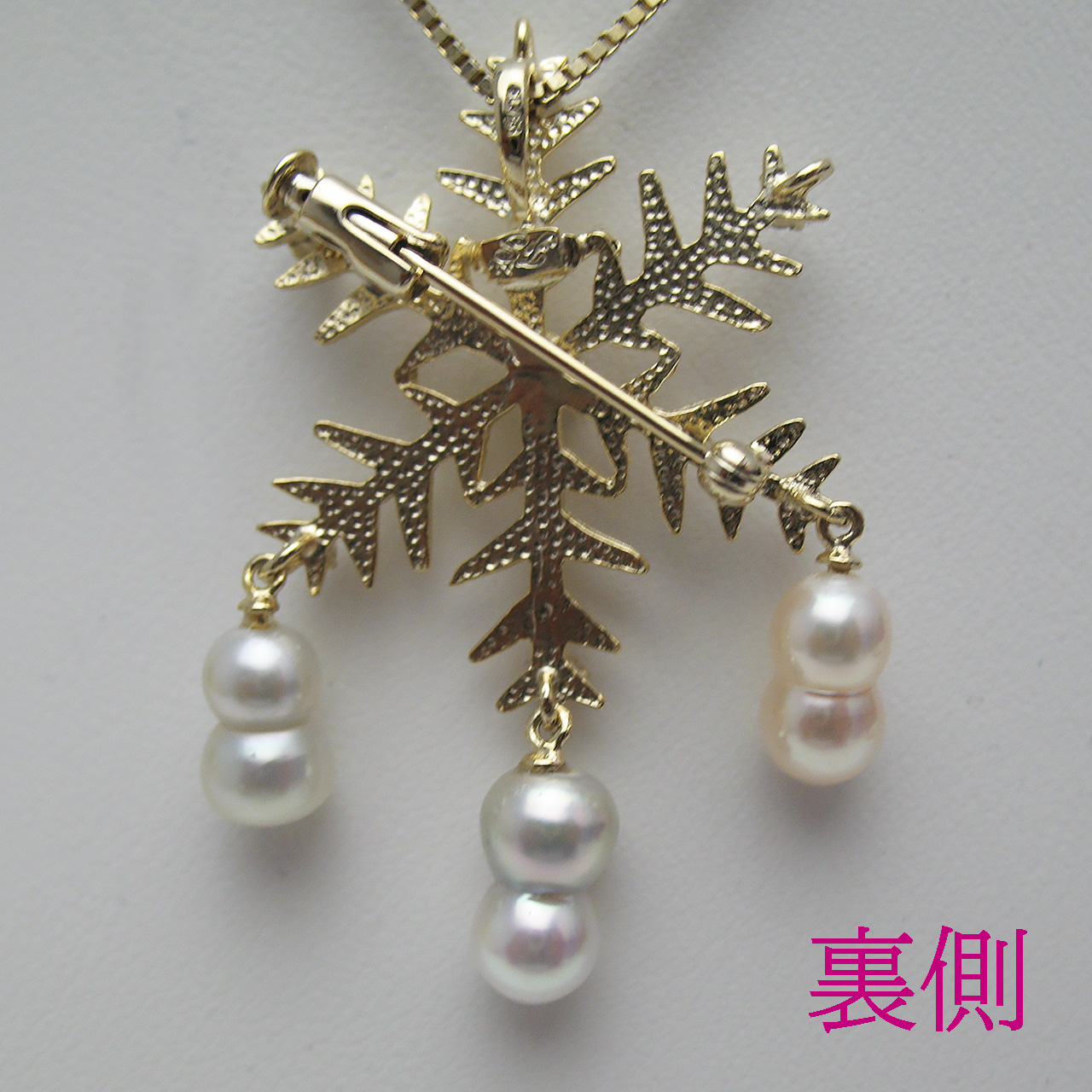 「降り積もる夢」 ブローチ兼ペンダント　雪だるま編　 - 画像 (5)