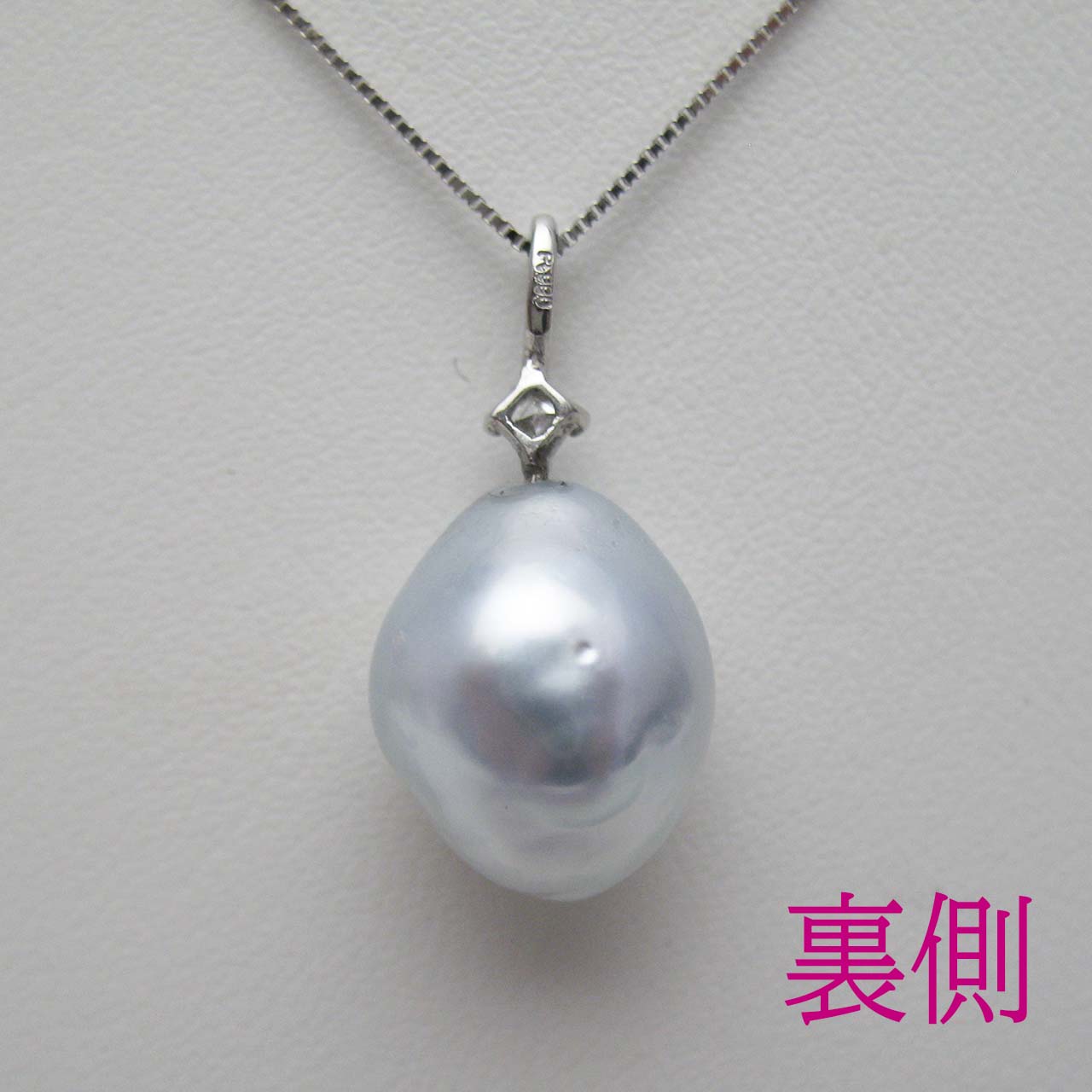 Pt900白蝶真珠&ダイヤペンダント - 画像 (5)