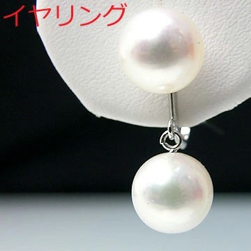 K14WG、K18YG２個付き直付けぶら下がりイヤリング金具 - 画像 (2)