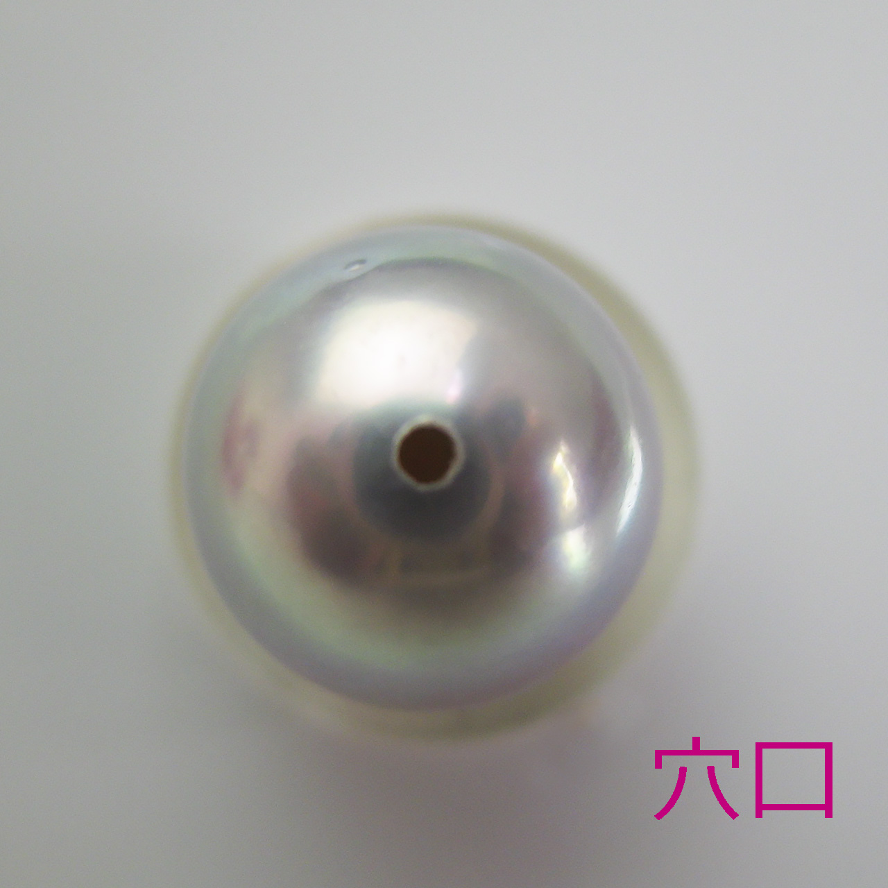 あこやナチュラル　8.4ミリルース - 画像 (4)