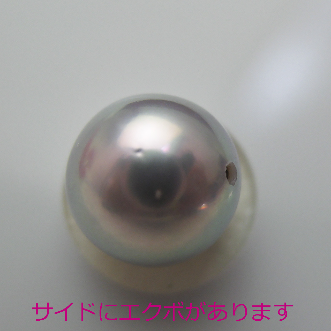 あこやナチュラル　8.4ミリルース - 画像 (5)