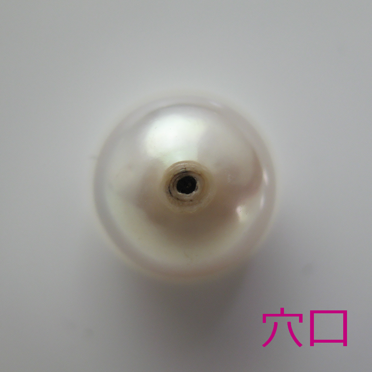 あこやナチュラル　9ミリルース - 画像 (4)