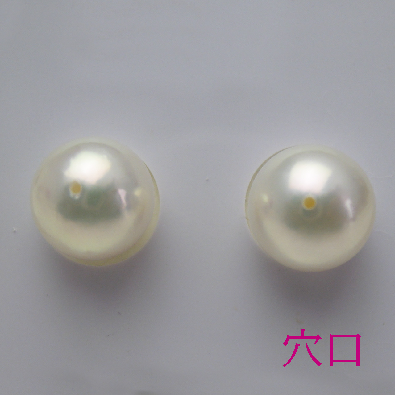 あこや9.5ミリペアルース AK-14 - 画像 (4)