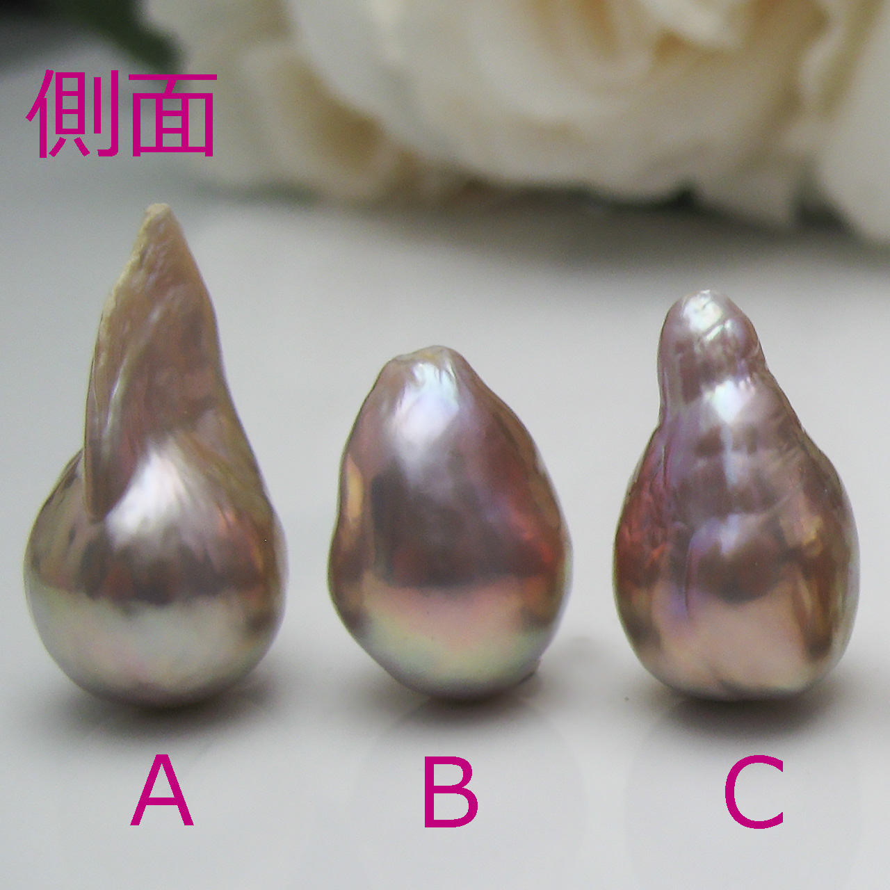 有核淡水バロックペンダント用ルース T-20　12.5ミリアップ - 画像 (5)