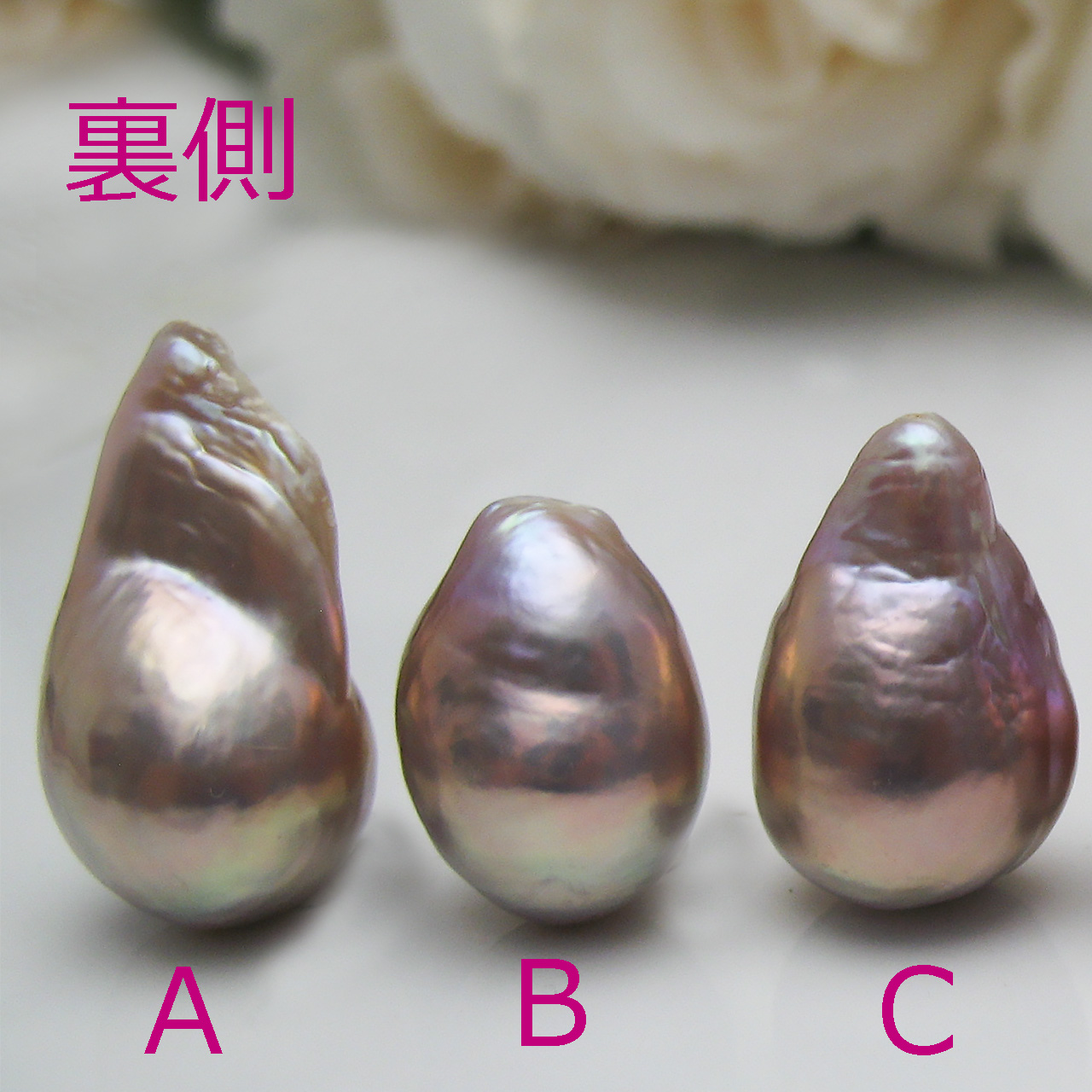 有核淡水バロックペンダント用ルース T-20　12.5ミリアップ - 画像 (6)