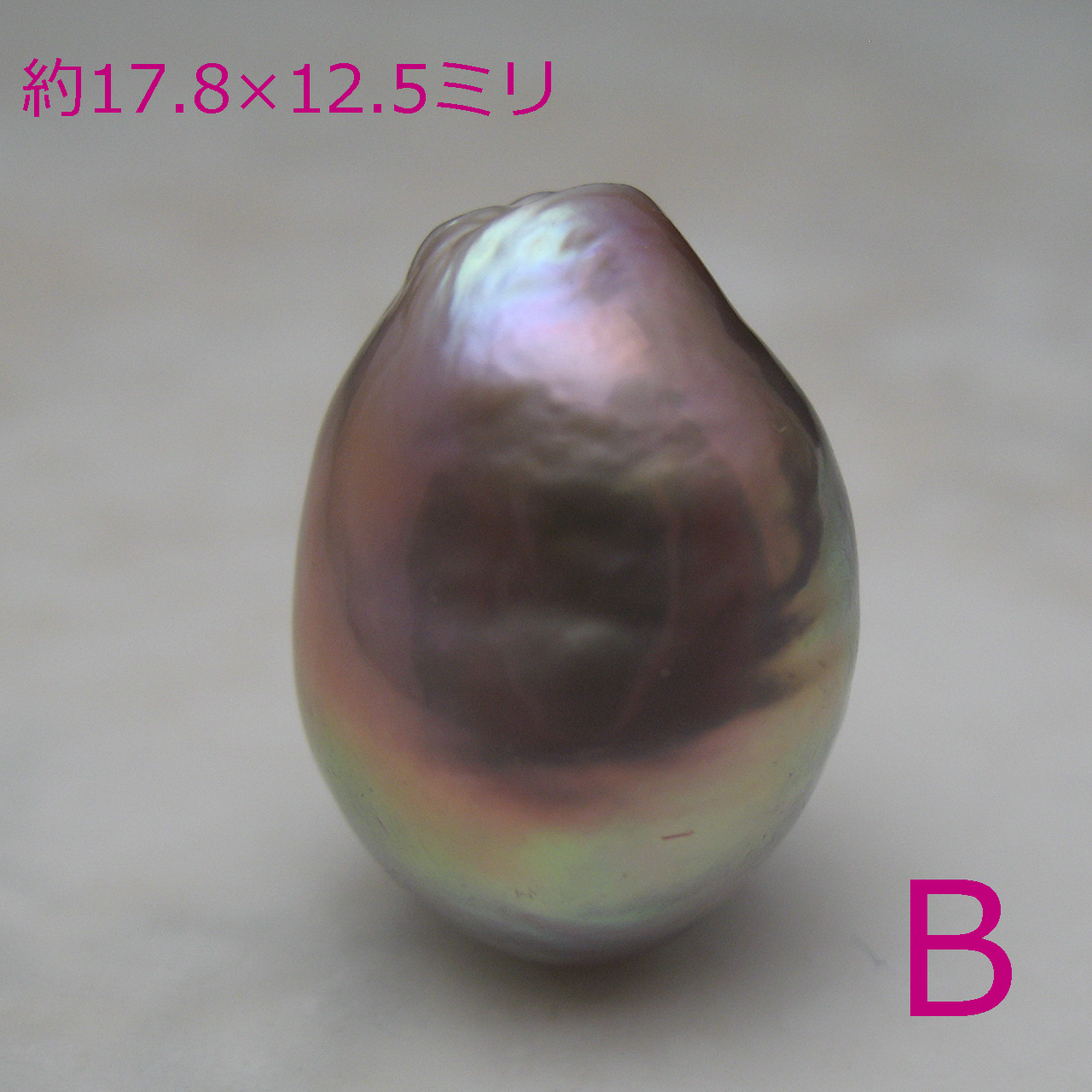 有核淡水バロックペンダント用ルース T-20　12.5ミリアップ - 画像 (3)