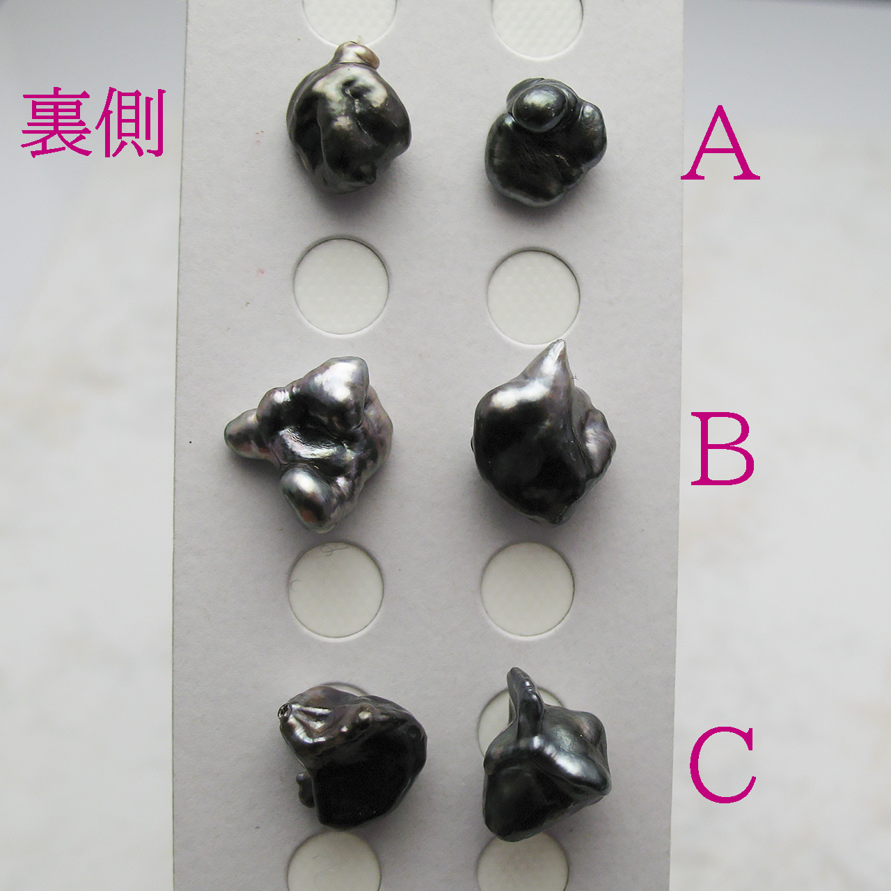 黒蝶ケシバロックペアルース無穴KBN - 画像 (5)