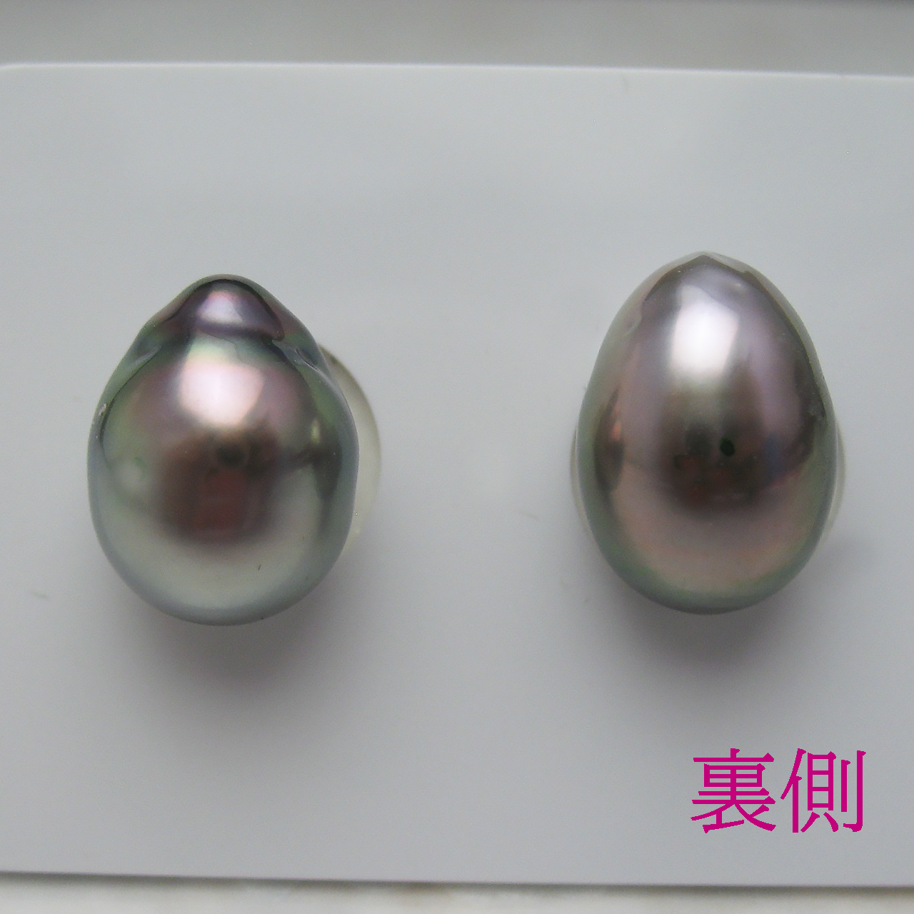 黒蝶真珠ぶら下がり用　9ミリ　ペアルース - 画像 (4)