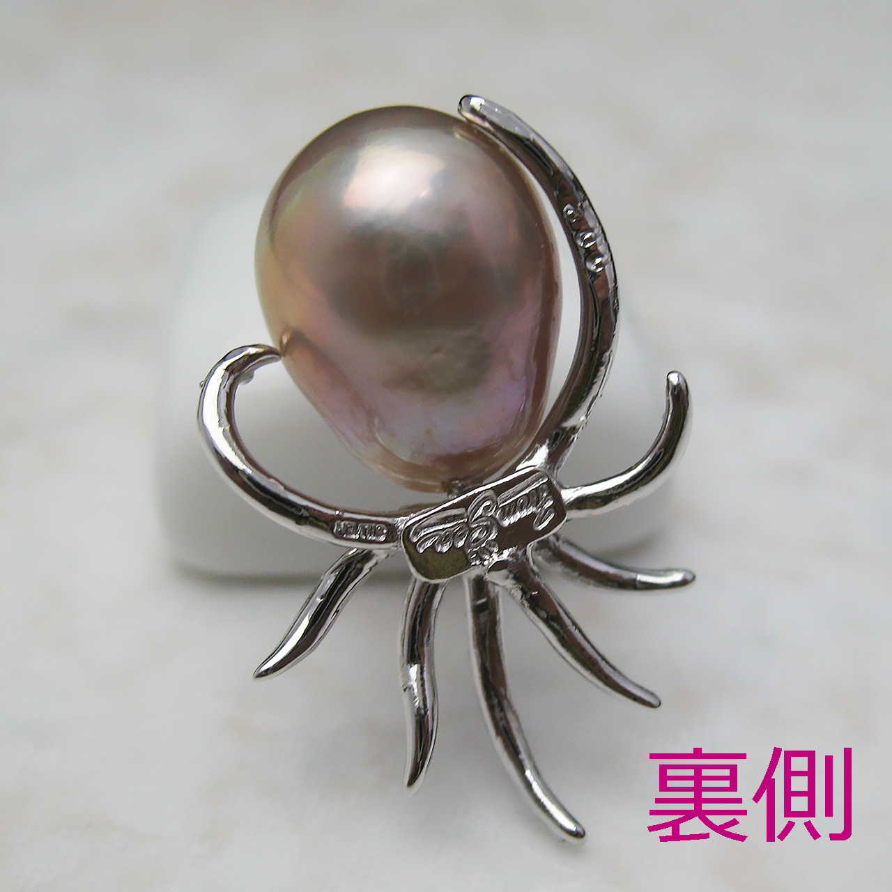 淡水真珠 明石のタコちゃん - 画像 (4)