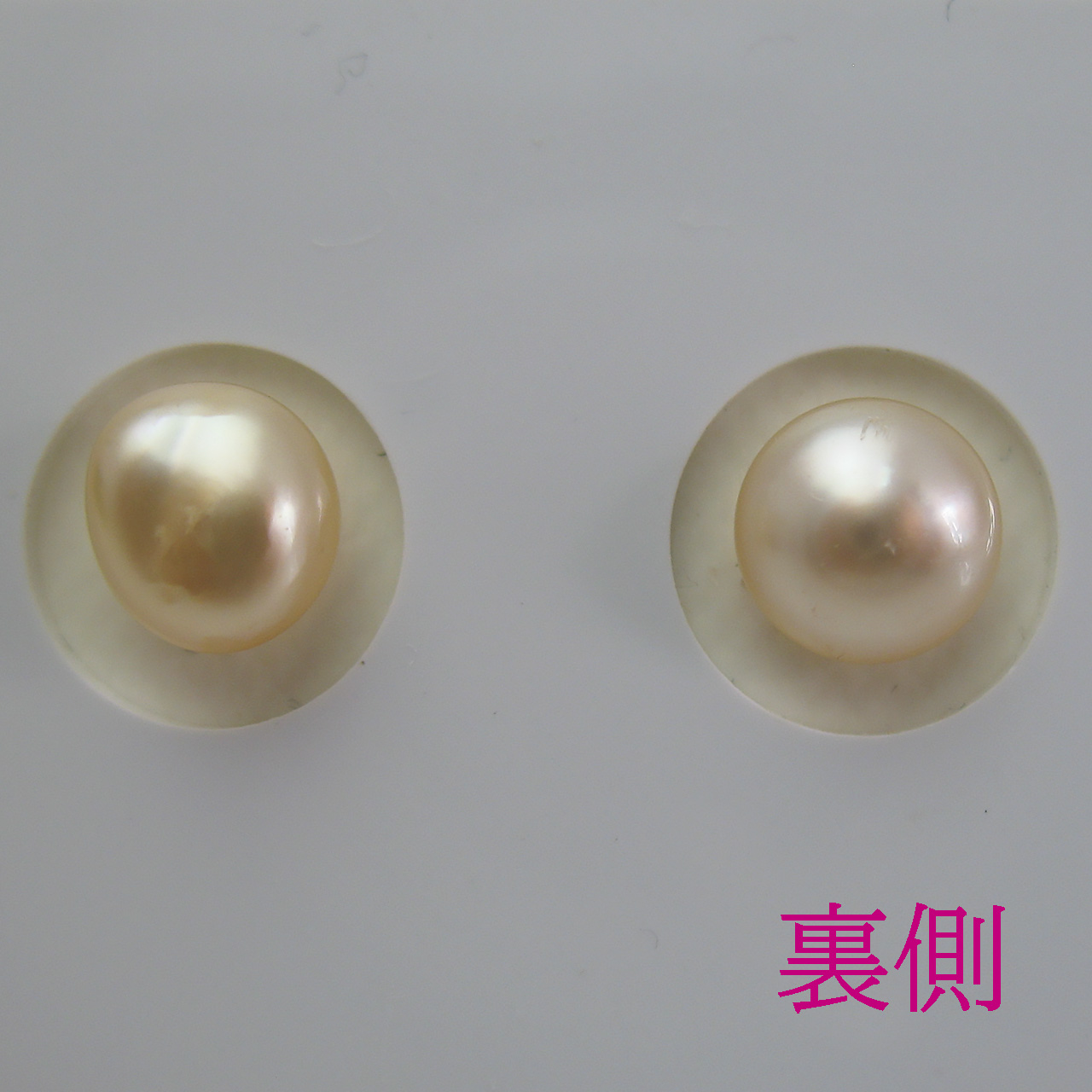 白蝶ケシボタン　6.5ミリ　ペアルース 無穴NEKー11 - 画像 (4)