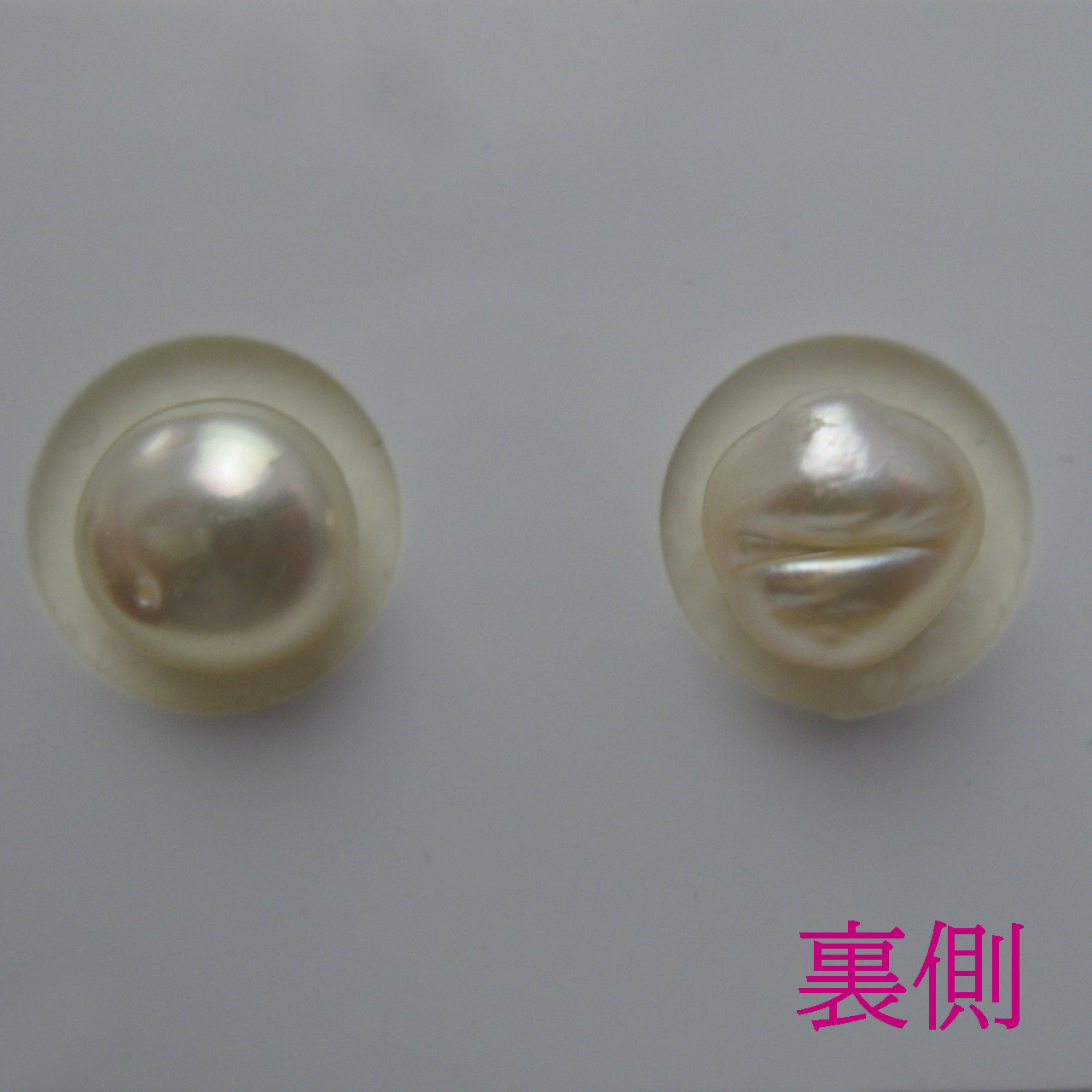 白蝶ケシ7ミリバロックペアルース無穴NEK-12 - 画像 (4)