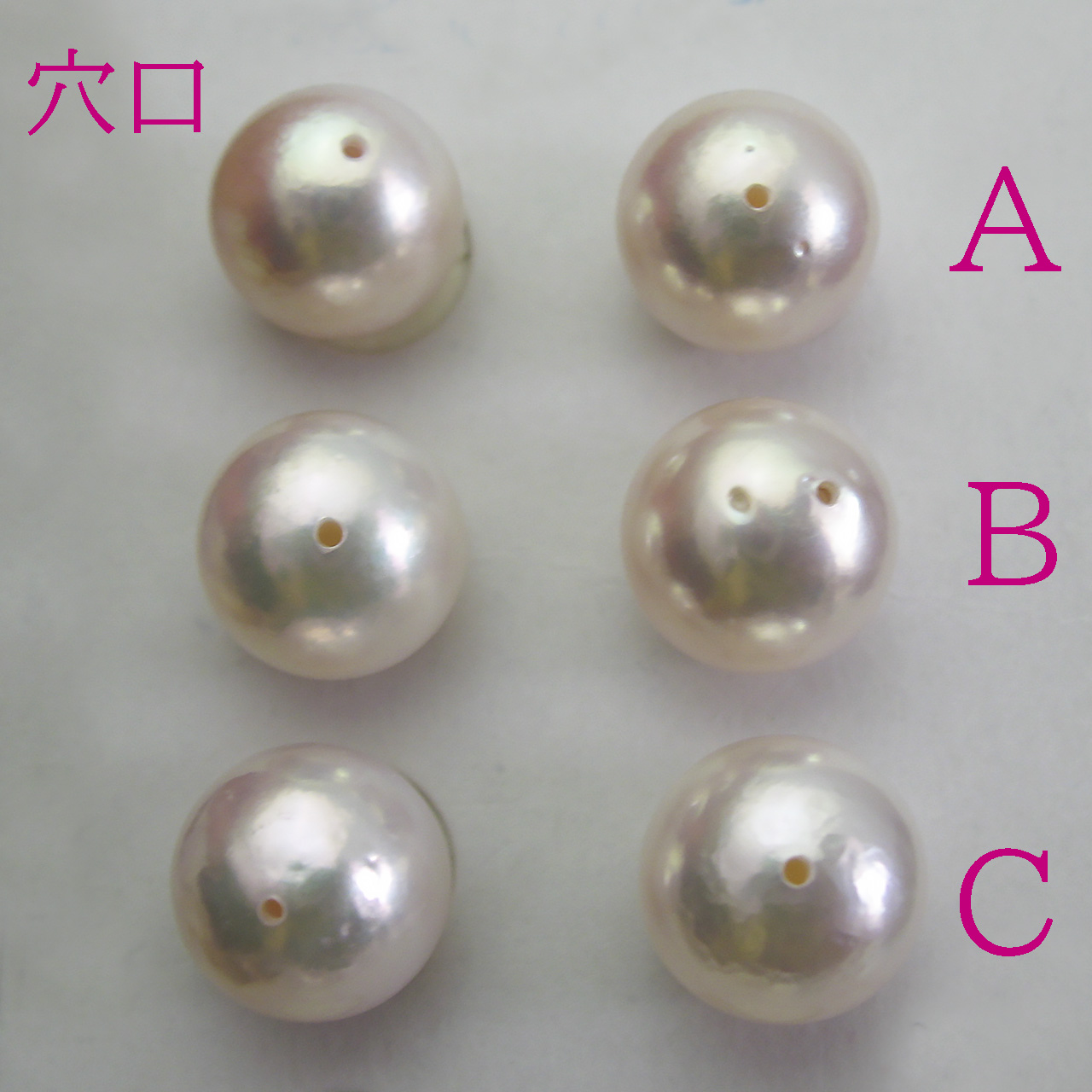 あこや真珠 10ミリ ペアルース - 画像 (6)