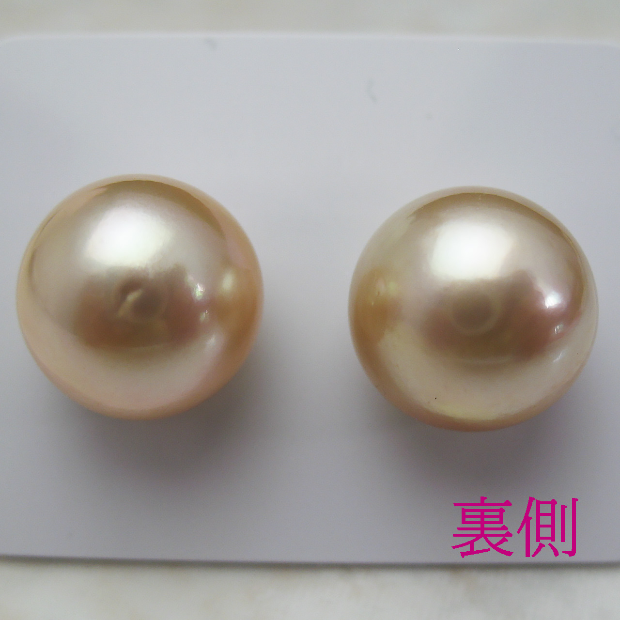 南洋金色12.5ミリペアルース（無穴） - 画像 (3)