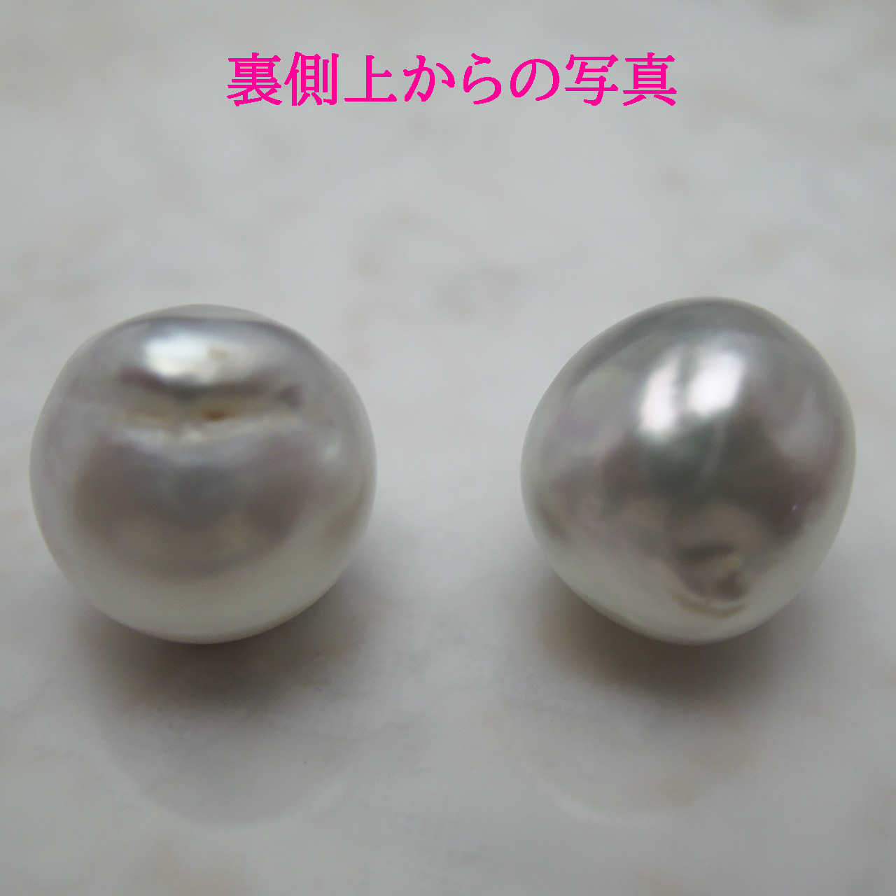 南洋白蝶11ミリペアルース（無穴） - 画像 (4)