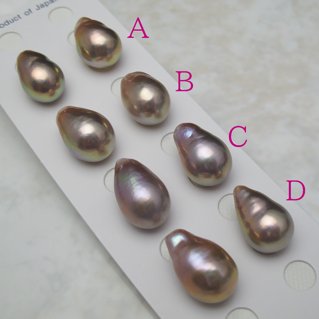 有核淡水ペアルース 無穴 NEW-47