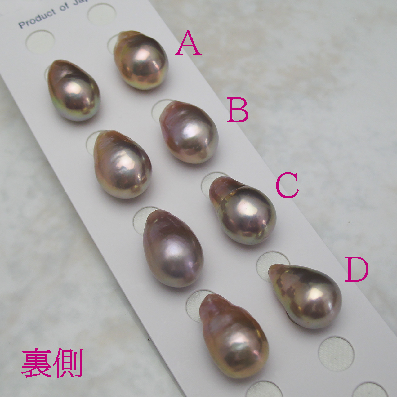 有核淡水ペアルース　無穴 NEW-47 - 画像 (6)