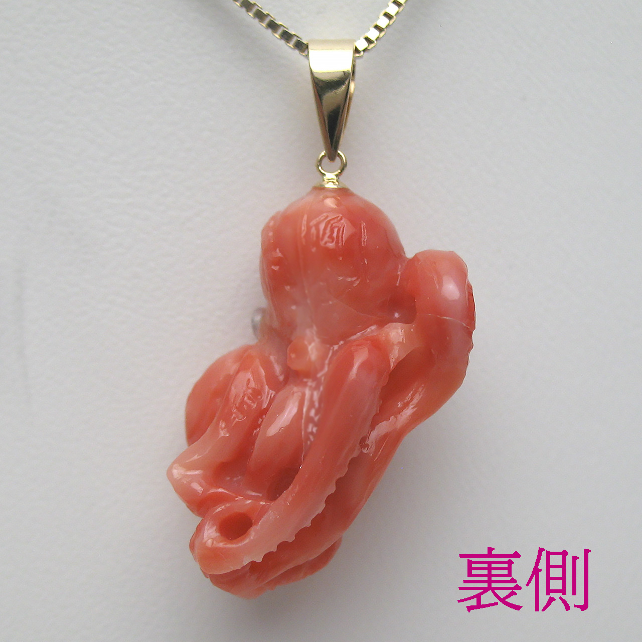 Bijoux fromseaK18タコ桃色珊瑚ペンダント73787 - 画像 (5)